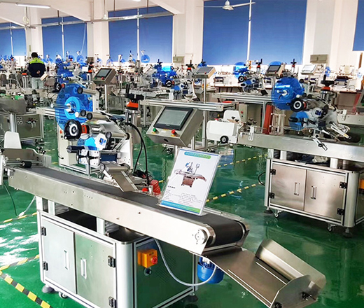 box labeling machine